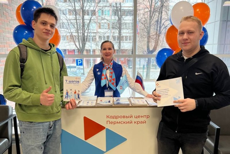 обложка для сайта